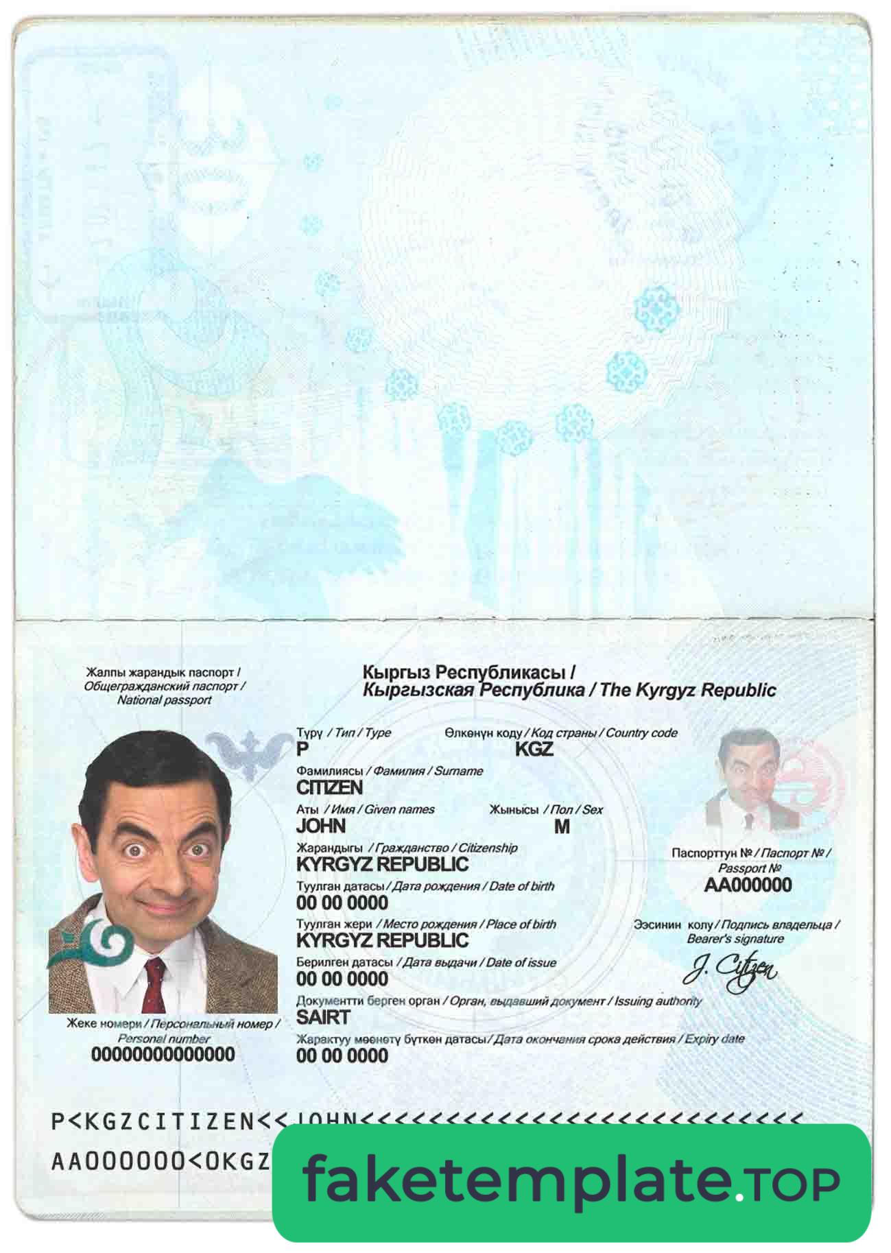 Feature of fake Kyrgyzstan passport example